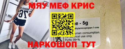 ешки Гусь-Хрустальный