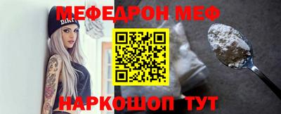 ешки Гусев