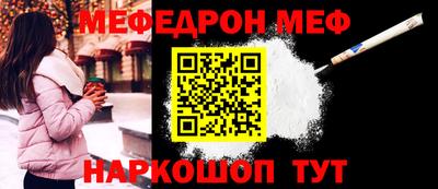 ешки Гусь-Хрустальный