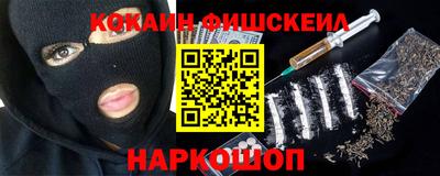 ешки Гусев