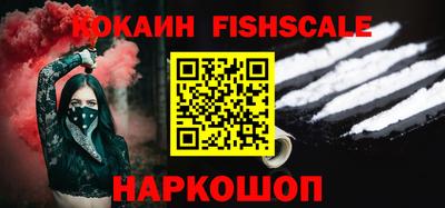 ешки Гусев