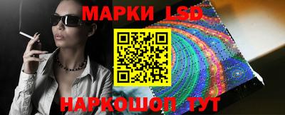 мяу мяу кристалл Гусиноозёрск