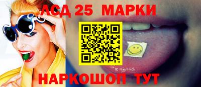 ешки Гусев
