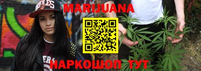 ешки Гусь-Хрустальный