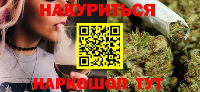 ешки Гусев