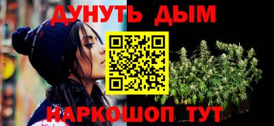 ешки Гусев