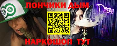 ешки Гусев