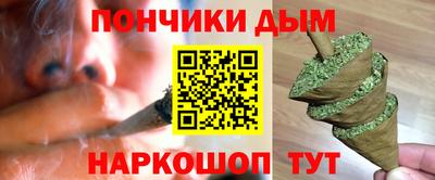 ешки Гусь-Хрустальный