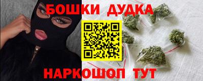 ешки Гусь-Хрустальный