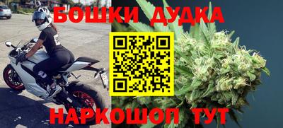 мяу мяу кристалл Гусиноозёрск