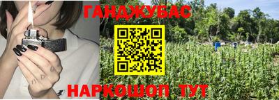 ешки Гусев
