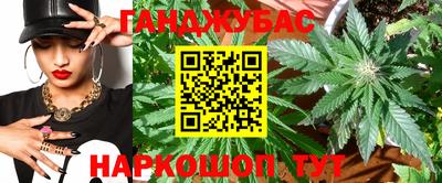 ешки Гусев