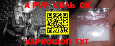 ешки Гусь-Хрустальный