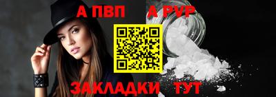 ешки Гусев