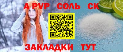 ешки Гусь-Хрустальный