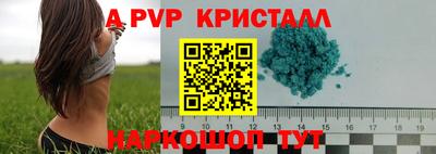 ешки Гусь-Хрустальный