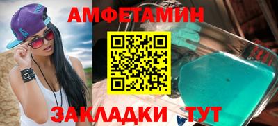 ешки Гусев