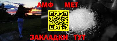 ешки Гусев