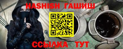 ешки Гусев