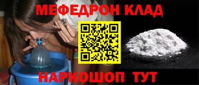 ешки Гусь-Хрустальный