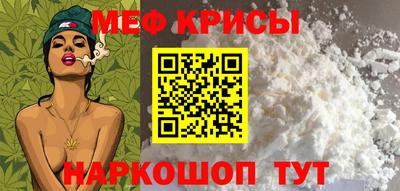 ешки Гусев