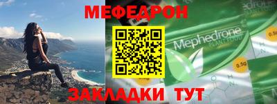 ешки Гусев
