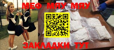 ешки Гусев