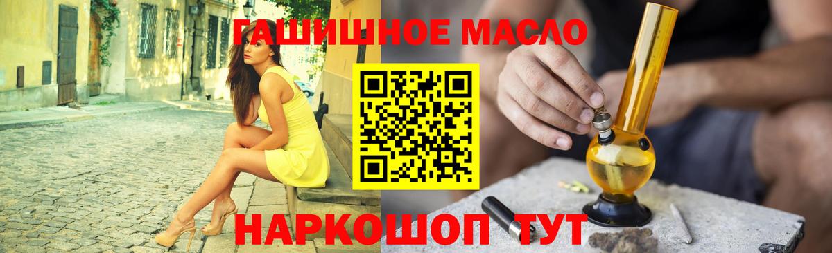 Дистиллят ТГК концентрат Нижневартовск